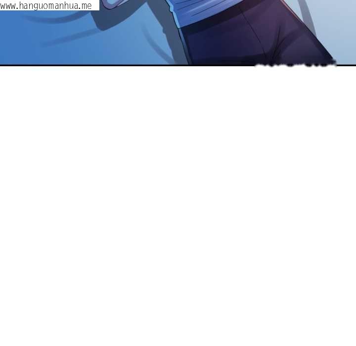 韩国漫画特别课程韩漫_特别课程-第7话在线免费阅读-韩国漫画-第26张图片