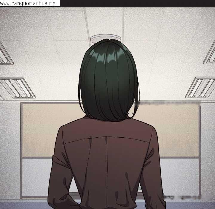 韩国漫画缺德邻居难相处韩漫_缺德邻居难相处-第76话在线免费阅读-韩国漫画-第121张图片