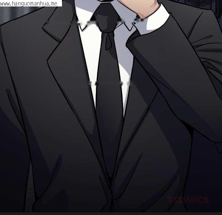 韩国漫画缺德邻居难相处韩漫_缺德邻居难相处-第76话在线免费阅读-韩国漫画-第220张图片