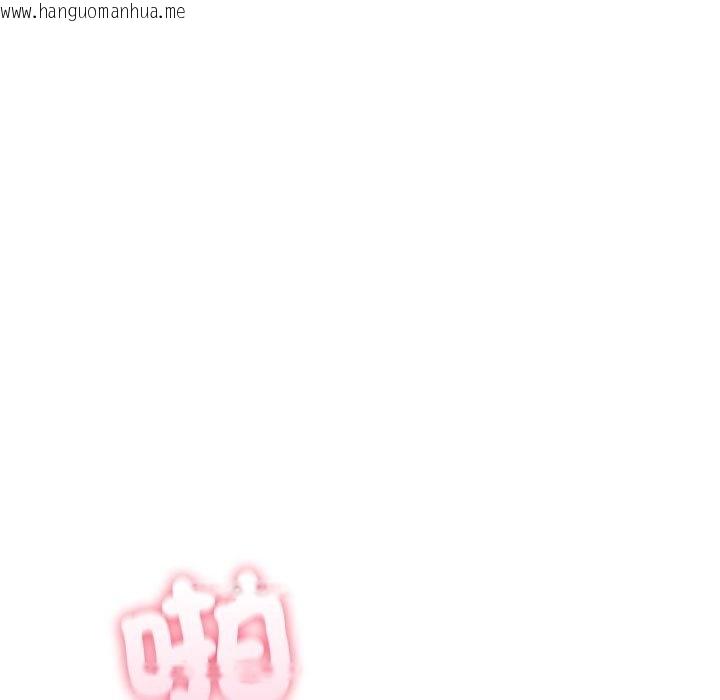 韩国漫画夫妇游戏/夫妇挑战赛韩漫_夫妇游戏/夫妇挑战赛-第70话在线免费阅读-韩国漫画-第57张图片