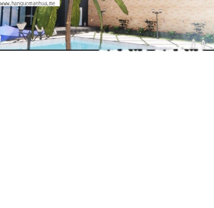 韩国漫画夫妇游戏/夫妇挑战赛韩漫_夫妇游戏/夫妇挑战赛-第70话在线免费阅读-韩国漫画-第17张图片