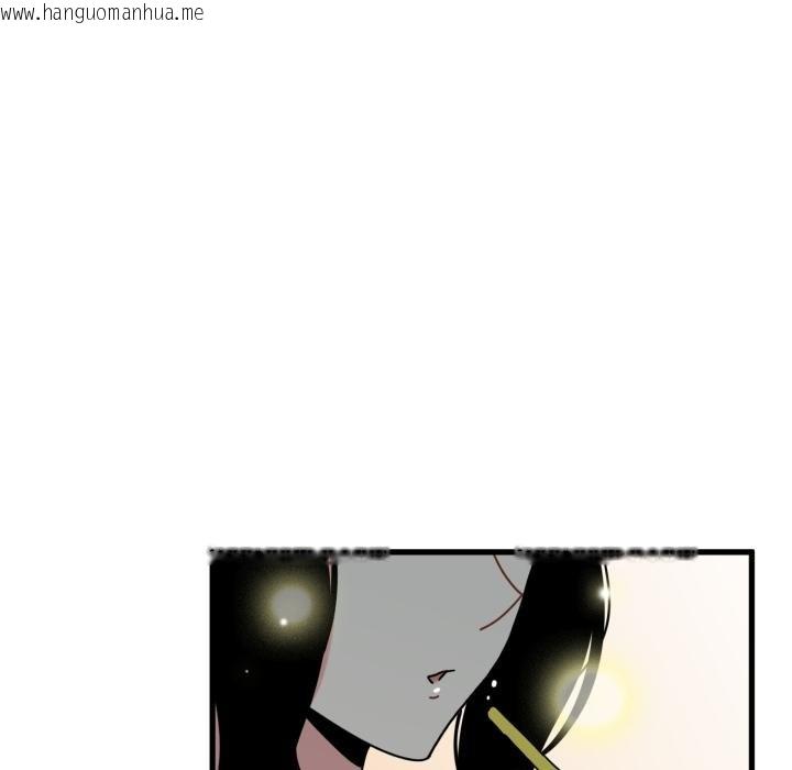 韩国漫画发小碰不得/强制催眠韩漫_发小碰不得/强制催眠-第111话在线免费阅读-韩国漫画-第22张图片