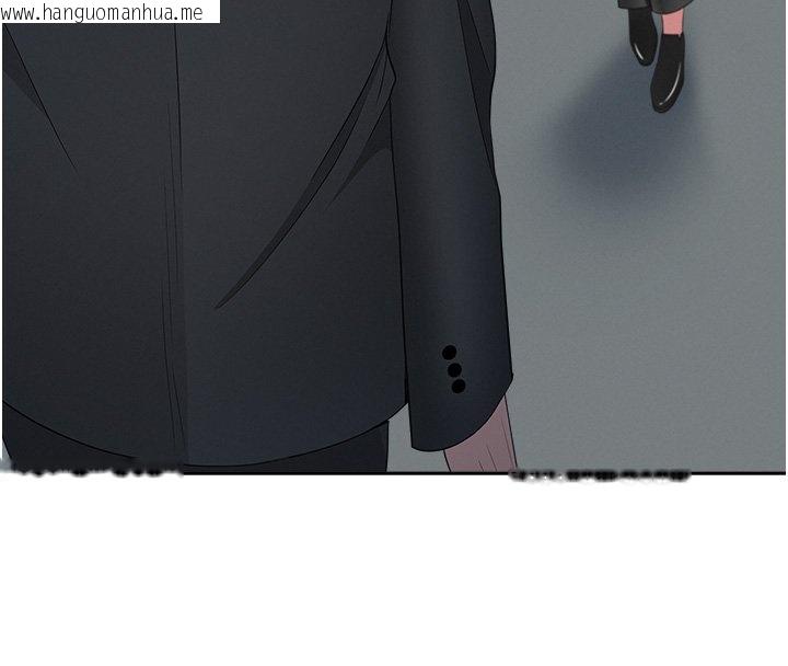 韩国漫画罪爱人妻韩漫_罪爱人妻-第26话-觊觎落单修女在线免费阅读-韩国漫画-第134张图片