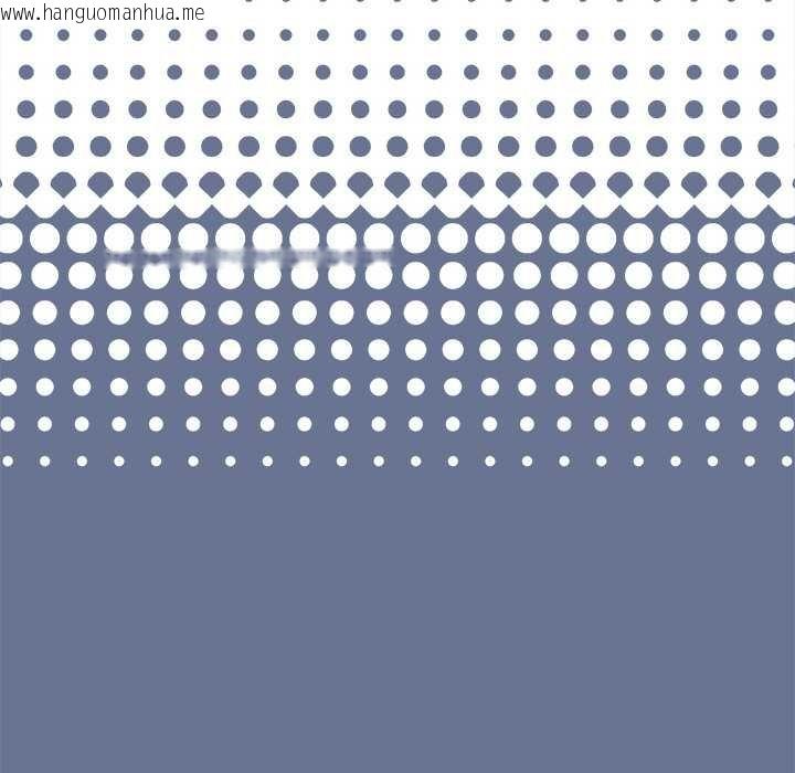 韩国漫画公主殿下要收种子啦！/公主抢孕大作战韩漫_公主殿下要收种子啦！/公主抢孕大作战-第25话在线免费阅读-韩国漫画-第19张图片