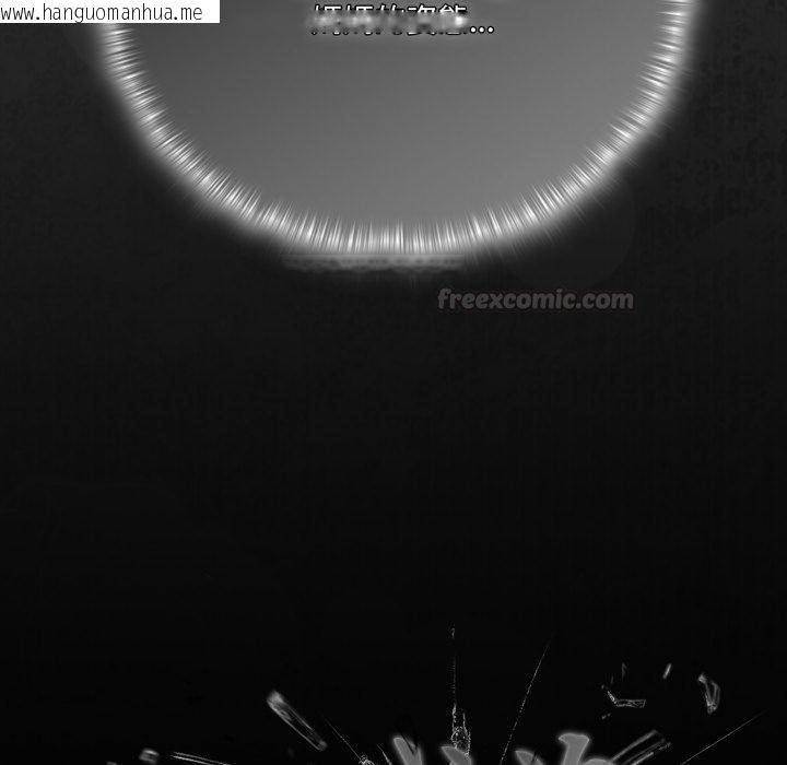 韩国漫画幸福来得太突然/突然成为公寓管理员韩漫_幸福来得太突然/突然成为公寓管理员-第66话在线免费阅读-韩国漫画-第45张图片