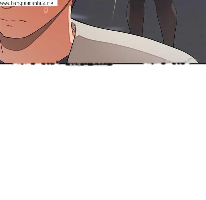 韩国漫画公主殿下要收种子啦！/公主抢孕大作战韩漫_公主殿下要收种子啦！/公主抢孕大作战-第25话在线免费阅读-韩国漫画-第132张图片