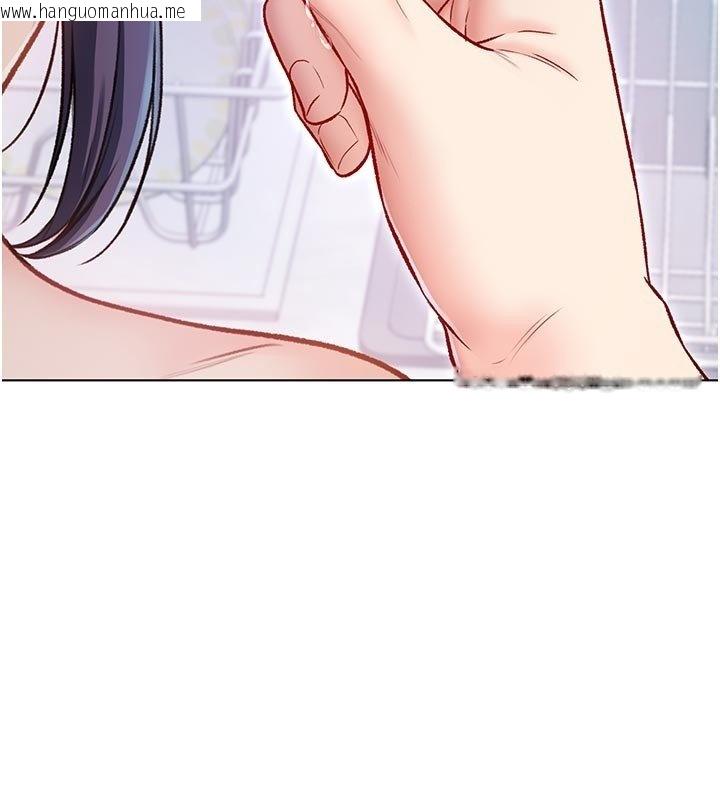 韩国漫画不纯吸血鬼韩漫_不纯吸血鬼-第10话-湿透的嘉恩姐姐在线免费阅读-韩国漫画-第151张图片