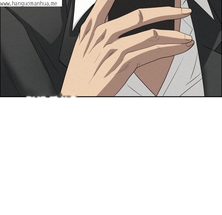 韩国漫画贵妇的专属保镳韩漫_贵妇的专属保镳-第58话在线免费阅读-韩国漫画-第149张图片