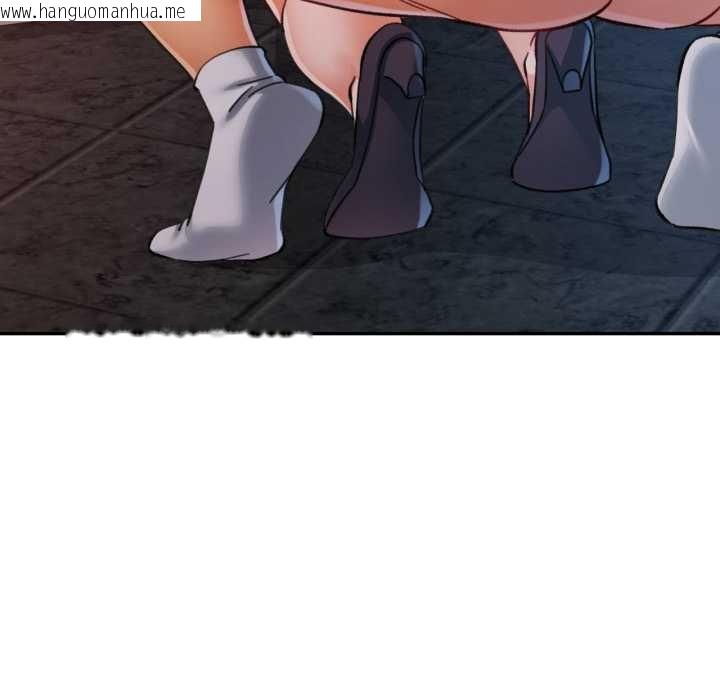 韩国漫画可以爱你吗/似曾相识的她韩漫_可以爱你吗/似曾相识的她-第96话在线免费阅读-韩国漫画-第124张图片