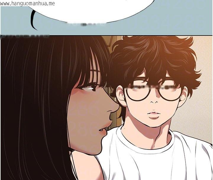 韩国漫画不要恋爱要打砲韩漫_不要恋爱要打砲-第36话-无法在一起的理由在线免费阅读-韩国漫画-第51张图片