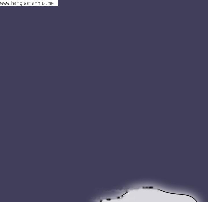 韩国漫画野兽的王国/野兽的乐章韩漫_野兽的王国/野兽的乐章-第16话在线免费阅读-韩国漫画-第130张图片