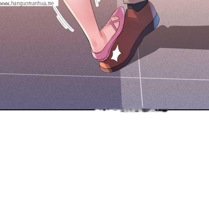 韩国漫画特别课程韩漫_特别课程-第7话在线免费阅读-韩国漫画-第144张图片