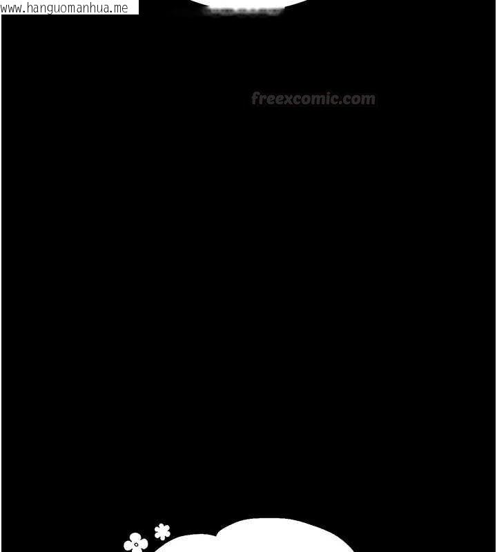 韩国漫画猎艳管理员韩漫_猎艳管理员-第34话-完成变态的任务在线免费阅读-韩国漫画-第60张图片