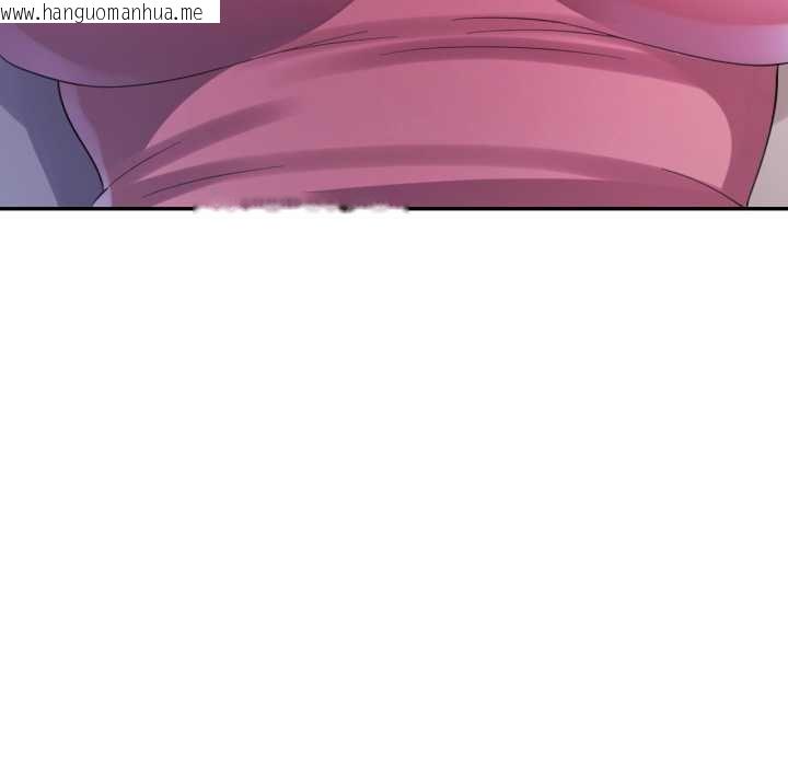 韩国漫画特别课程韩漫_特别课程-第7话在线免费阅读-韩国漫画-第10张图片