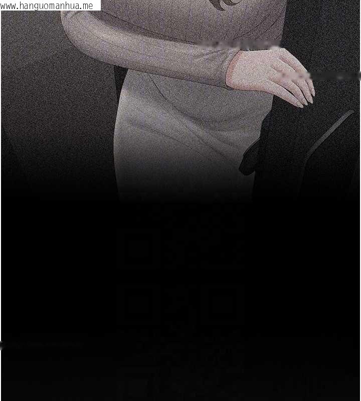 韩国漫画猎艳管理员韩漫_猎艳管理员-第34话-完成变态的任务在线免费阅读-韩国漫画-第34张图片