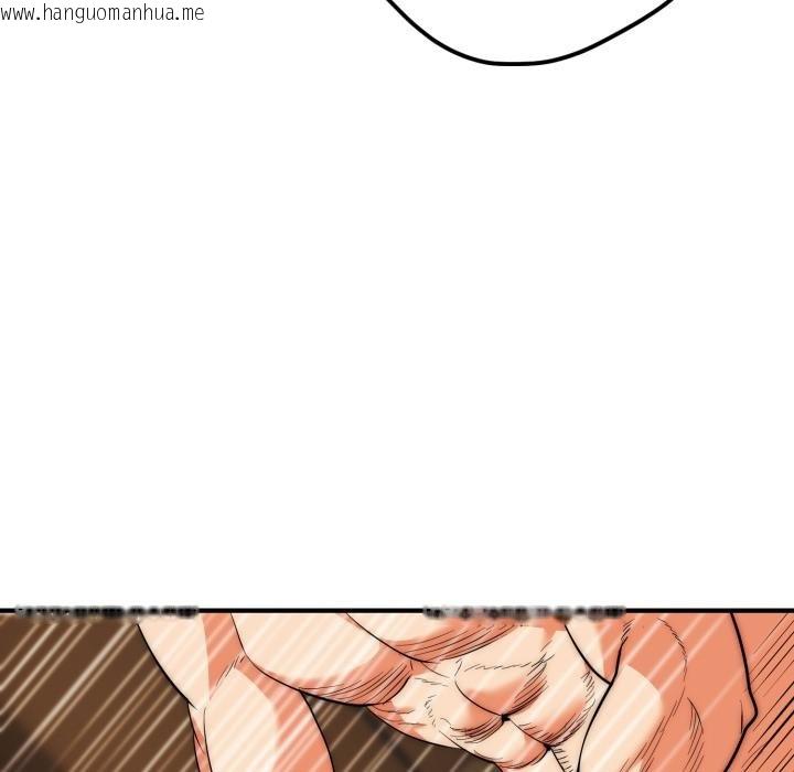 韩国漫画神雕闯都市/强雕：都市润女传说韩漫_神雕闯都市/强雕：都市润女传说-第33话在线免费阅读-韩国漫画-第21张图片