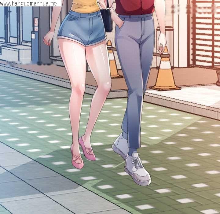 韩国漫画特别课程韩漫_特别课程-第7话在线免费阅读-韩国漫画-第93张图片