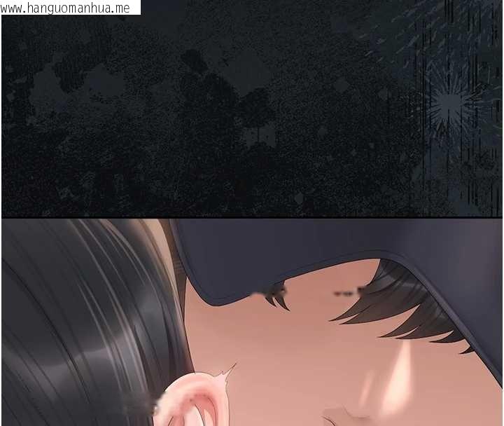 韩国漫画猎艳管理员韩漫_猎艳管理员-第34话-完成变态的任务在线免费阅读-韩国漫画-第114张图片