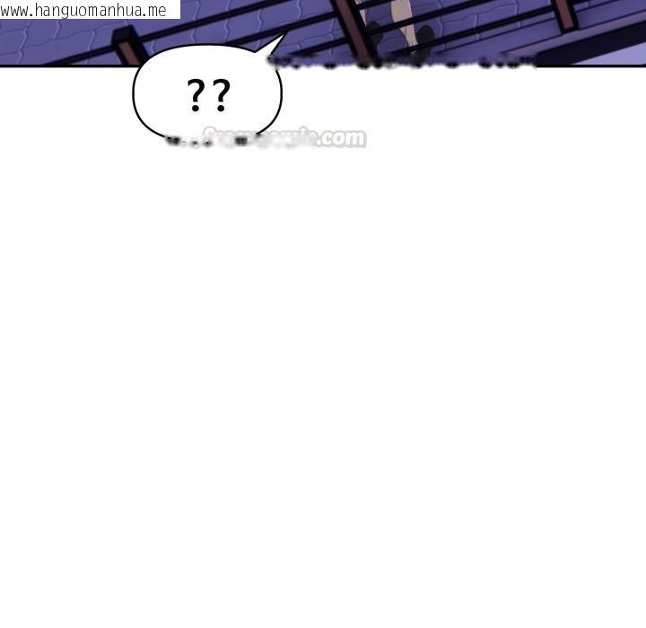 韩国漫画美魔女都爱我韩漫_美魔女都爱我-第22话在线免费阅读-韩国漫画-第90张图片