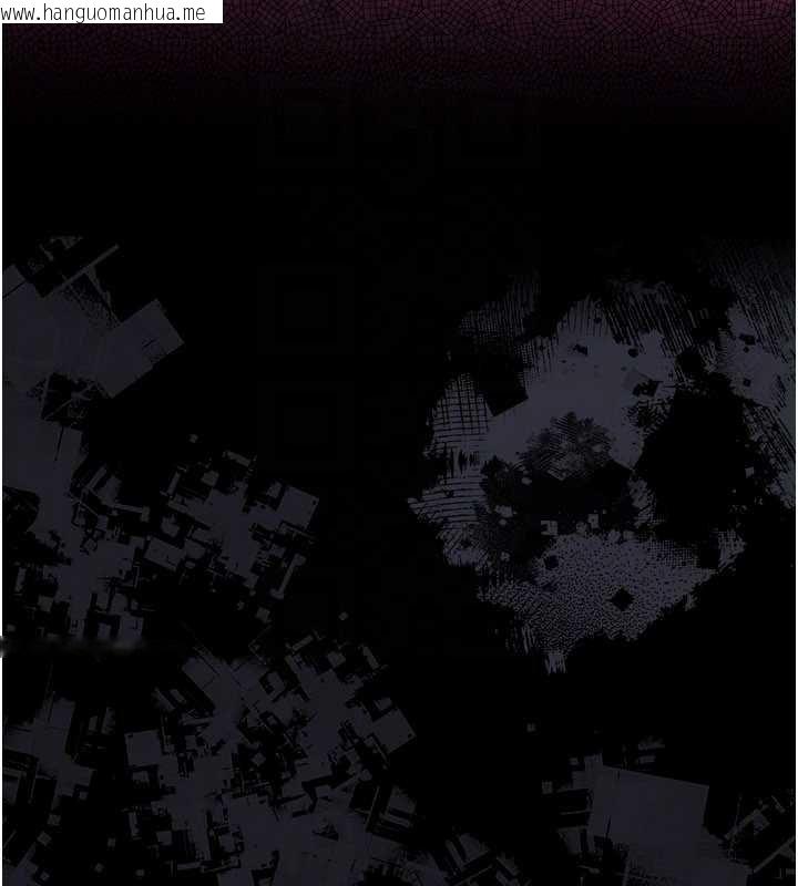 韩国漫画借妻条约韩漫_借妻条约-第40话-被前后夹攻的乔俐在线免费阅读-韩国漫画-第138张图片