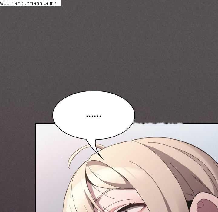 韩国漫画神圣陷阱/中了传教士的美人计韩漫_神圣陷阱/中了传教士的美人计-第37话在线免费阅读-韩国漫画-第185张图片