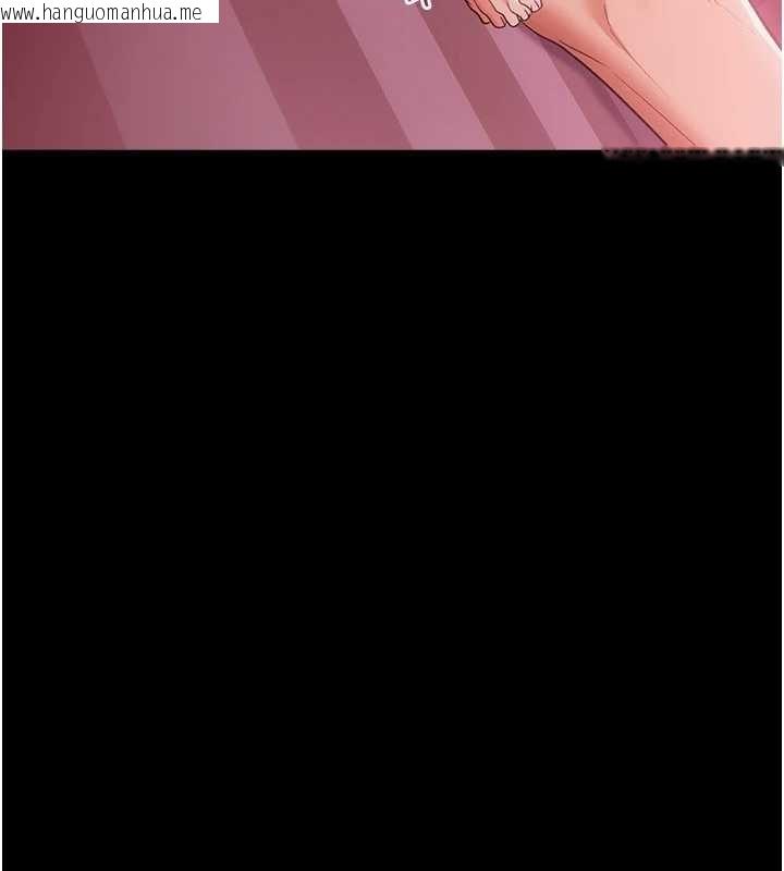 韩国漫画借妻条约韩漫_借妻条约-第40话-被前后夹攻的乔俐在线免费阅读-韩国漫画-第113张图片