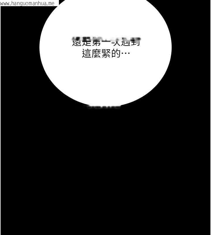 韩国漫画借妻条约韩漫_借妻条约-第40话-被前后夹攻的乔俐在线免费阅读-韩国漫画-第167张图片