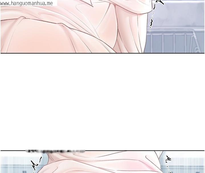 韩国漫画不纯吸血鬼韩漫_不纯吸血鬼-第10话-湿透的嘉恩姐姐在线免费阅读-韩国漫画-第156张图片