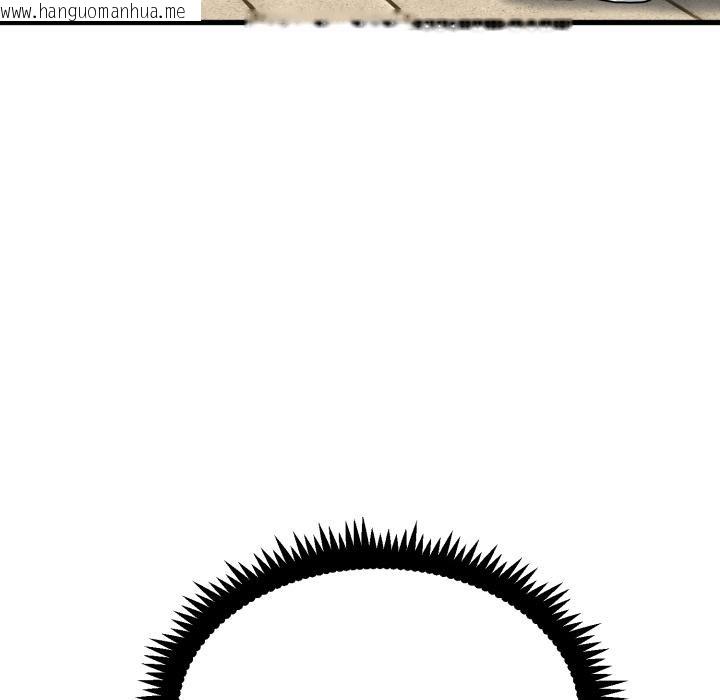 韩国漫画发小碰不得/强制催眠韩漫_发小碰不得/强制催眠-第111话在线免费阅读-韩国漫画-第12张图片