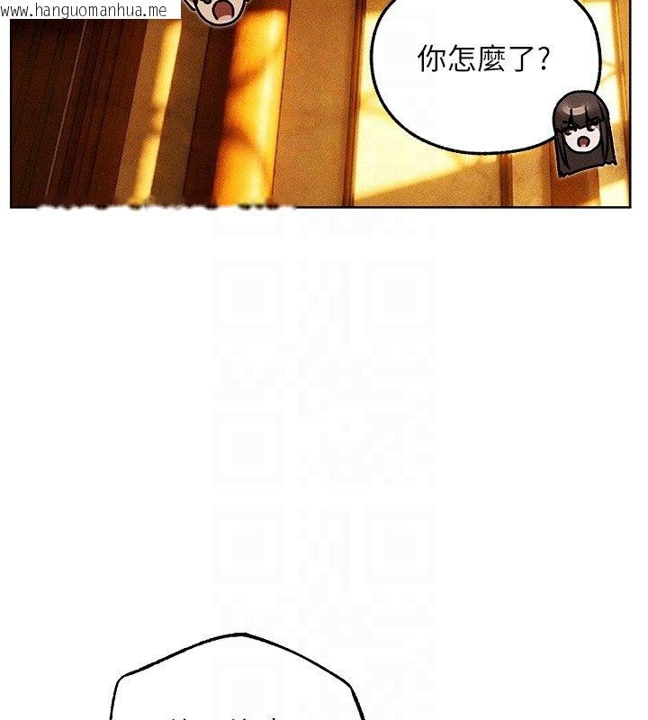 韩国漫画人妻猎人韩漫_人妻猎人-第120话-初见香辣美艳女皇帝在线免费阅读-韩国漫画-第66张图片