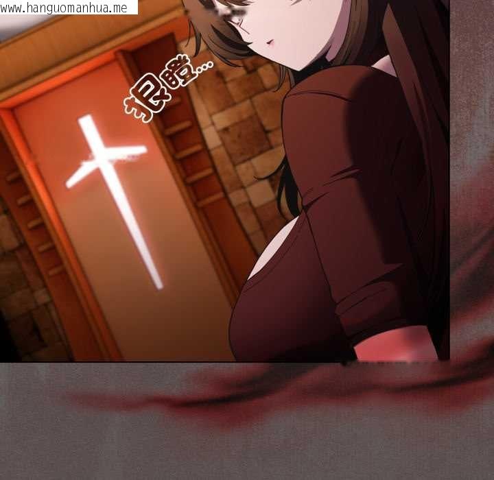 韩国漫画神圣陷阱/中了传教士的美人计韩漫_神圣陷阱/中了传教士的美人计-第37话在线免费阅读-韩国漫画-第29张图片