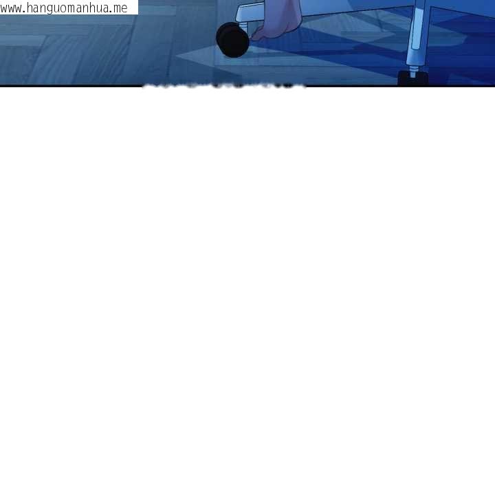 韩国漫画特别课程韩漫_特别课程-第7话在线免费阅读-韩国漫画-第59张图片