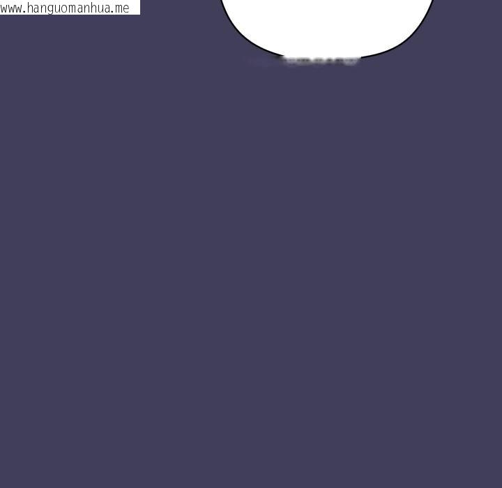 韩国漫画野兽的王国/野兽的乐章韩漫_野兽的王国/野兽的乐章-第16话在线免费阅读-韩国漫画-第69张图片