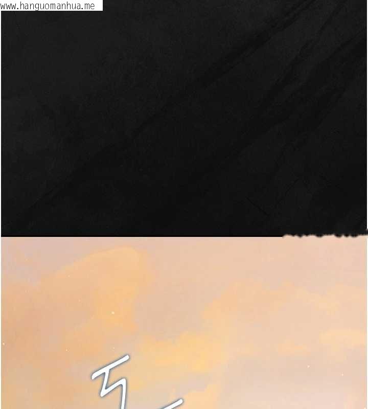 韩国漫画猎艳管理员韩漫_猎艳管理员-第34话-完成变态的任务在线免费阅读-韩国漫画-第38张图片