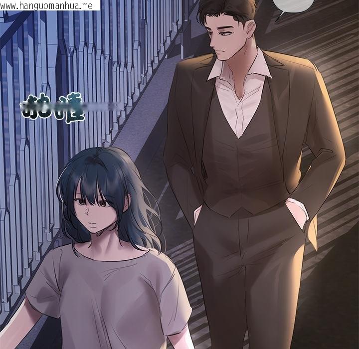 韩国漫画契约的代价/要命的契约韩漫_契约的代价/要命的契约-第20话在线免费阅读-韩国漫画-第103张图片