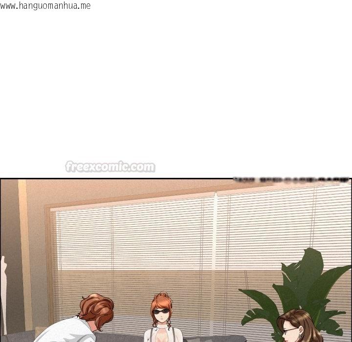 韩国漫画贵妇的专属保镳韩漫_贵妇的专属保镳-第58话在线免费阅读-韩国漫画-第60张图片