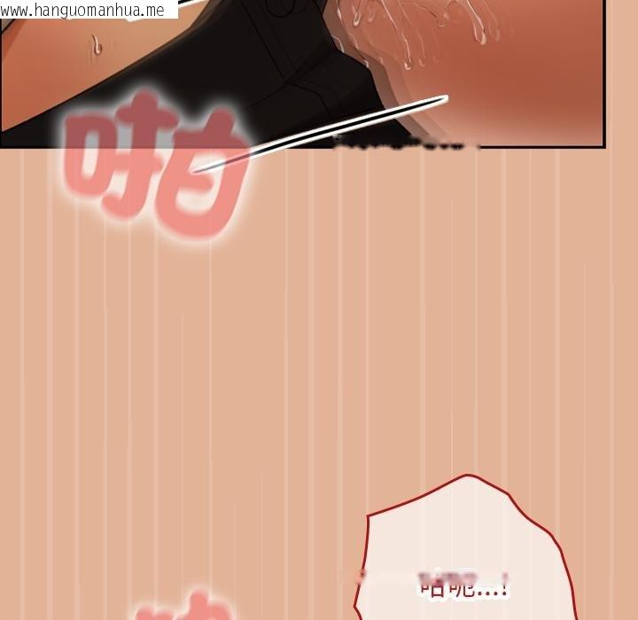 韩国漫画校花的双面生活韩漫_校花的双面生活-第31话在线免费阅读-韩国漫画-第7张图片