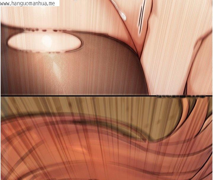 韩国漫画与生巨来韩漫_与生巨来-第17话-深入体内的治疗在线免费阅读-韩国漫画-第170张图片