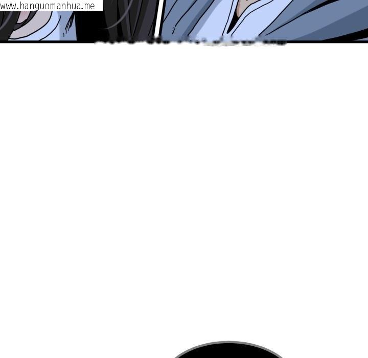 韩国漫画发小碰不得/强制催眠韩漫_发小碰不得/强制催眠-第111话在线免费阅读-韩国漫画-第160张图片