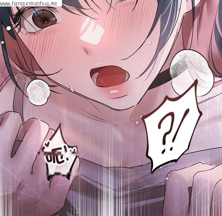 韩国漫画契约的代价/要命的契约韩漫_契约的代价/要命的契约-第20话在线免费阅读-韩国漫画-第52张图片