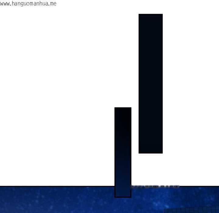 韩国漫画可以爱你吗/似曾相识的她韩漫_可以爱你吗/似曾相识的她-第96话在线免费阅读-韩国漫画-第139张图片