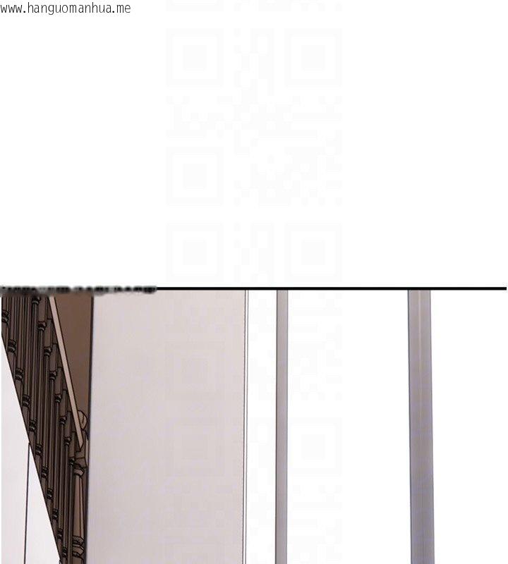 韩国漫画与生巨来韩漫_与生巨来-第17话-深入体内的治疗在线免费阅读-韩国漫画-第32张图片