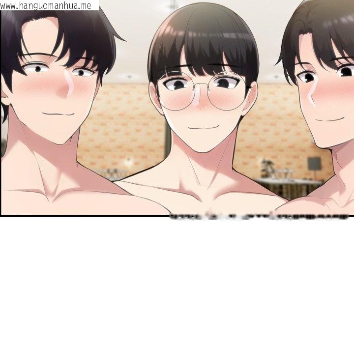 韩国漫画夫妇游戏/夫妇挑战赛韩漫_夫妇游戏/夫妇挑战赛-第70话在线免费阅读-韩国漫画-第13张图片