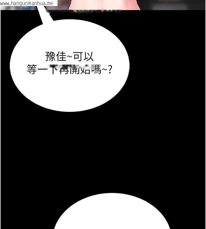 韩国漫画馆长是大野狼韩漫_馆长是大野狼-第12话-20岁的专属性爱课程在线免费阅读-韩国漫画-第53张图片
