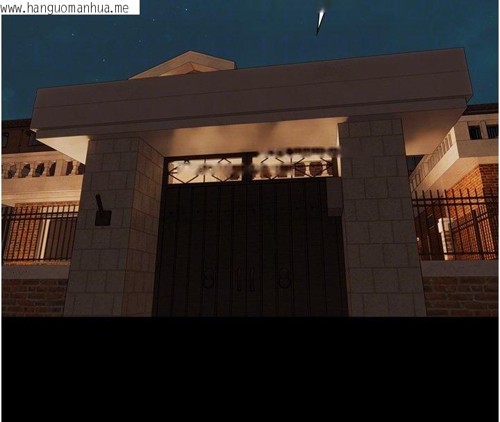 韩国漫画与生巨来韩漫_与生巨来-第17话-深入体内的治疗在线免费阅读-韩国漫画-第116张图片