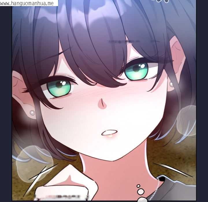 韩国漫画配角的生存任务韩漫_配角的生存任务-第57话在线免费阅读-韩国漫画-第87张图片