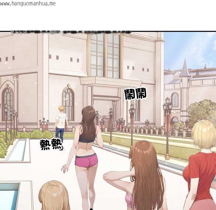 韩国漫画亲切的邻居太太们韩漫_亲切的邻居太太们-第9话在线免费阅读-韩国漫画-第82张图片
