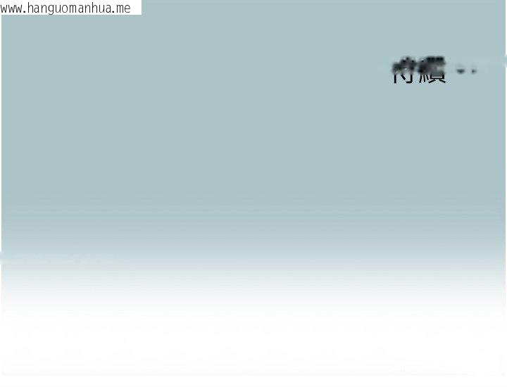 韩国漫画不要恋爱要打砲韩漫_不要恋爱要打砲-第36话-无法在一起的理由在线免费阅读-韩国漫画-第94张图片