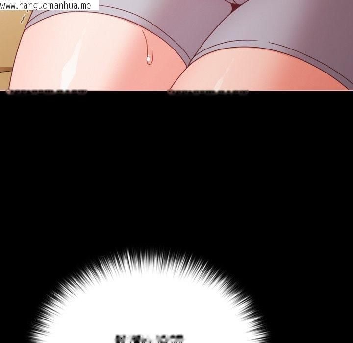 韩国漫画幸福来得太突然/突然成为公寓管理员韩漫_幸福来得太突然/突然成为公寓管理员-第66话在线免费阅读-韩国漫画-第14张图片