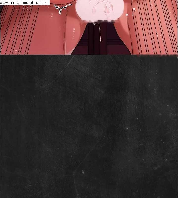 韩国漫画借妻条约韩漫_借妻条约-第40话-被前后夹攻的乔俐在线免费阅读-韩国漫画-第205张图片